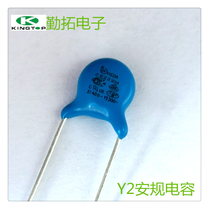 Manufacturers SupplY and Big (HEDA) SafetY Capacitor 222m/300V Ceramic Capacitor Y2 Series Capacitor