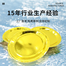 �������aһ���ԼӺ�A�ͱP��ɫ7��9�缈�P���˵���P�������P�;�