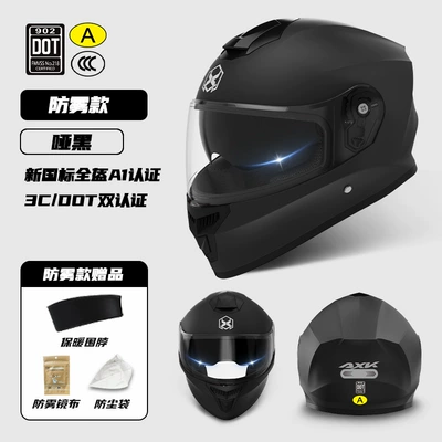 3C/DOT certification motorcycle helmet men's warm winter women's electric car full helmet four seasons new national standard safety helmet (Motosiklet kaskı (dəbilqə)) - dot3c-full-helmet-matte-black-removable-scarf