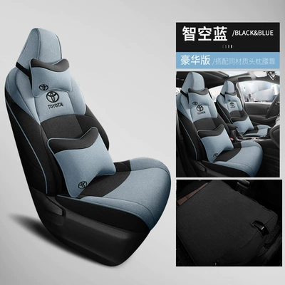 Modelə uyğun (Original) oturacaq örtükləri, Suitable for 2016-22 Toyota Vios - cotton-and-linen-zhikong-blue-deluxe-rear-full-package-special-vehicle-year-of-note