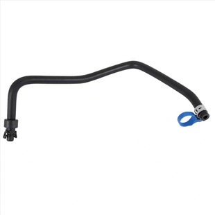 13251447 1336360 1336629 13408385 for Cruze Opel cooling water pipe