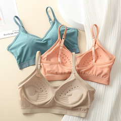 Beautiful back latex bra for women, one-piece fixed cup with chest pad, ice silk tube top, small chest push-up, no wire bra