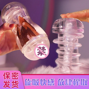 �¿�ˮ���w�C���A���քӱ���������ο����oӖ����������Ȥ����Ʒ