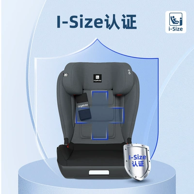 Installation Car Protection Seat – Car child safety seat