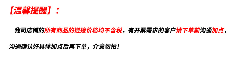 页尾
