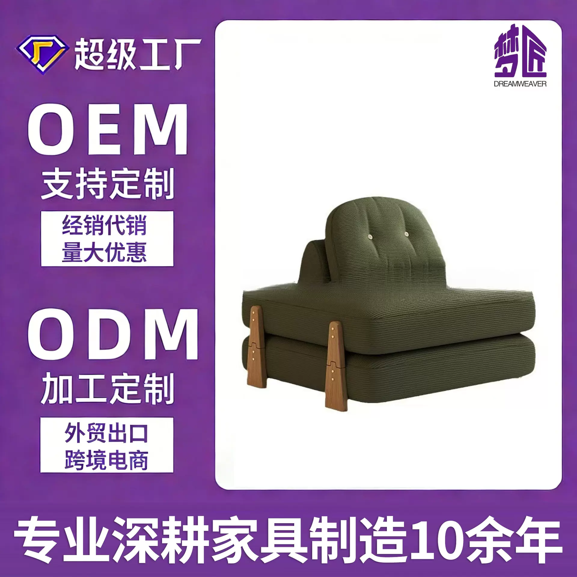 折叠沙发床小户型客厅可伸缩沙发床懒人沙发可躺可睡躺椅折叠床