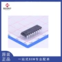 全新正品500madip-18晶体管