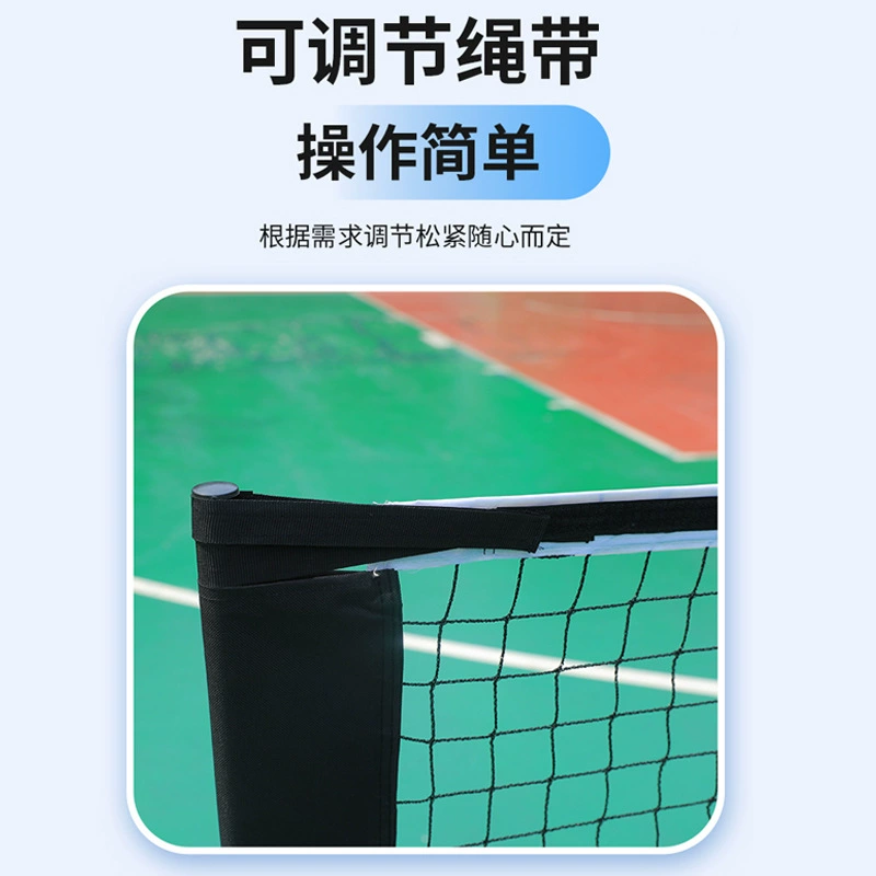 Pickleball Move Pyk Globe Portable Folding Confolded indoor and outdoor training grid Pike.com