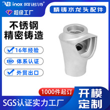HJX 304/316���P䓹����z�����T��ˮ���^���w����lԡ�T����ͨ�S