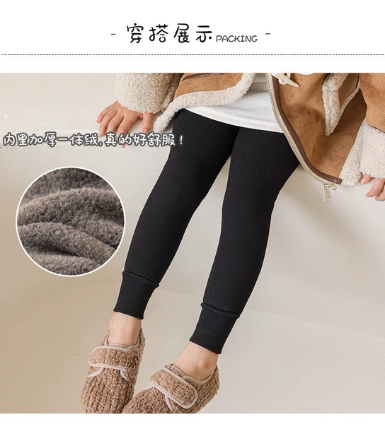 508 black