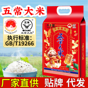 �������峣������10��|���L�������GB/T19266���5kg�S�����l