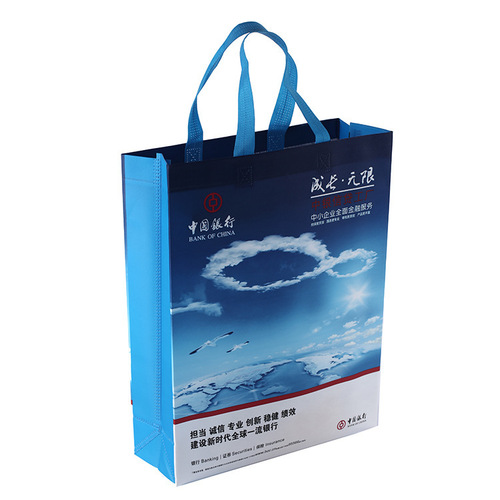 Non-woven bag, take-out bag, environmentally friendly handbag, laminated shopping advertising, sewing bag wholesale