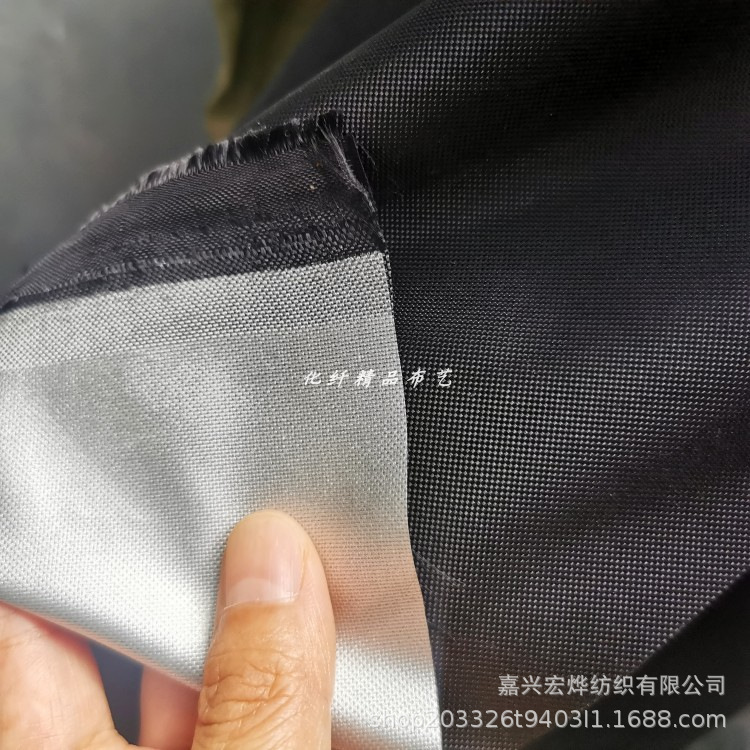 300D encriptación plateada tela Oxford impermeable protector solar paraguas tela ropa de carro paraguas paraguas tienda de campaña tela en stock
