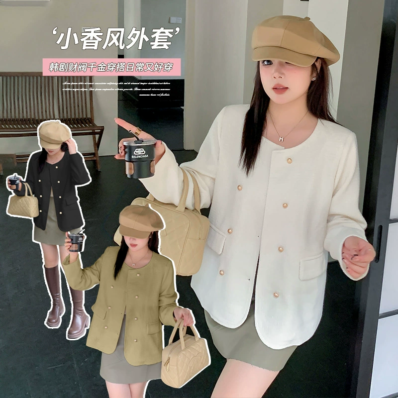 Женская куртка в стиле Chanel с круглым вырезом и длинными рукавами, новая осенняя приталенная элегантная и нежная модель 341715