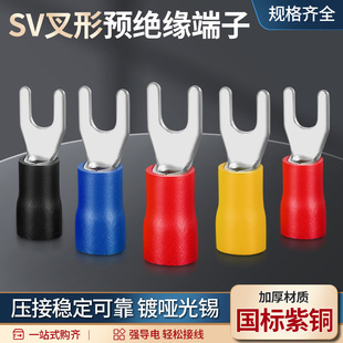 �������~�Ӻ�SV�䉺�Ӿ����� U�����A�^�����ӽ��^Y���;�����