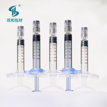 1ml美容水光针玻尿酸美容鲁尔锁带刻度玻璃针管2/3ml预灌封注射器