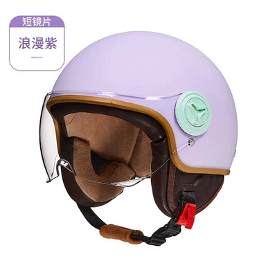 unisex parent-child helmet 3C – Motosiklet kaskı (dəbilqə) - romantic-purple-adult-style