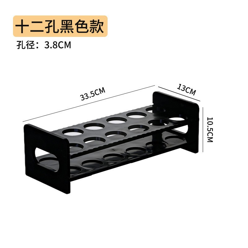 1x12 отверстий черный акриловый подстаканник 3,8 см