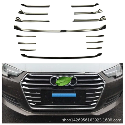 Suitable for 20Audi·17 Audi: Şüşə kənarı xromları/moldingləri - electroplating-17-models-of-center-grille-trim14y