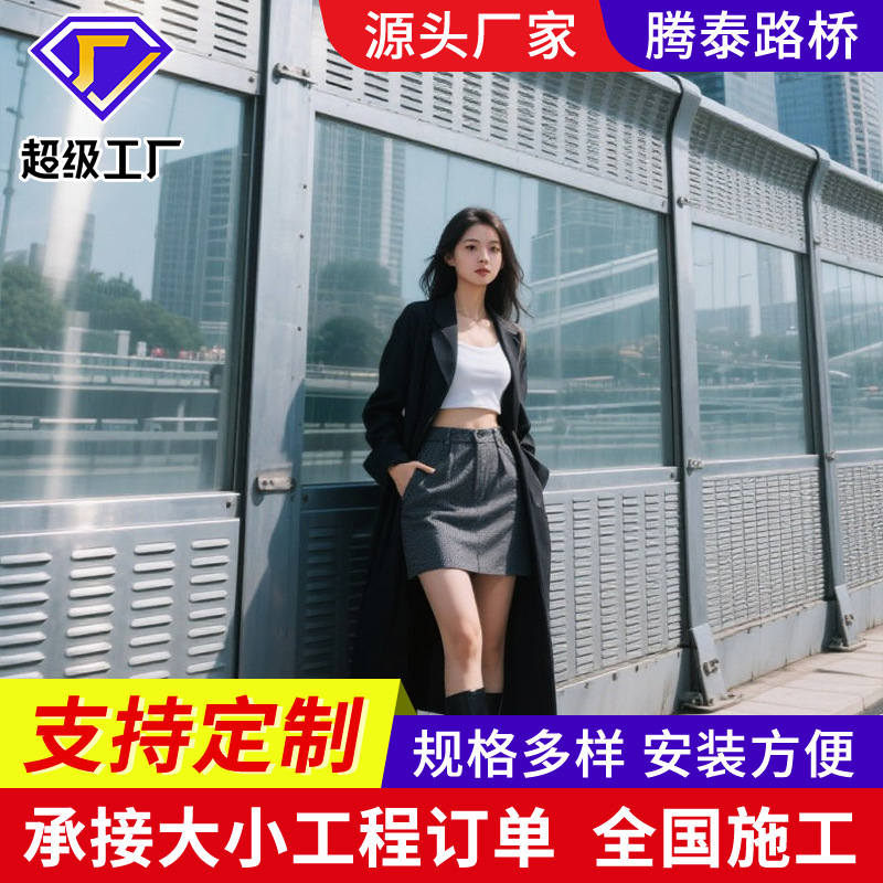 工业厂房声屏障小区户外降噪隔音板顶楼室外中央空调机吸音隔音屏