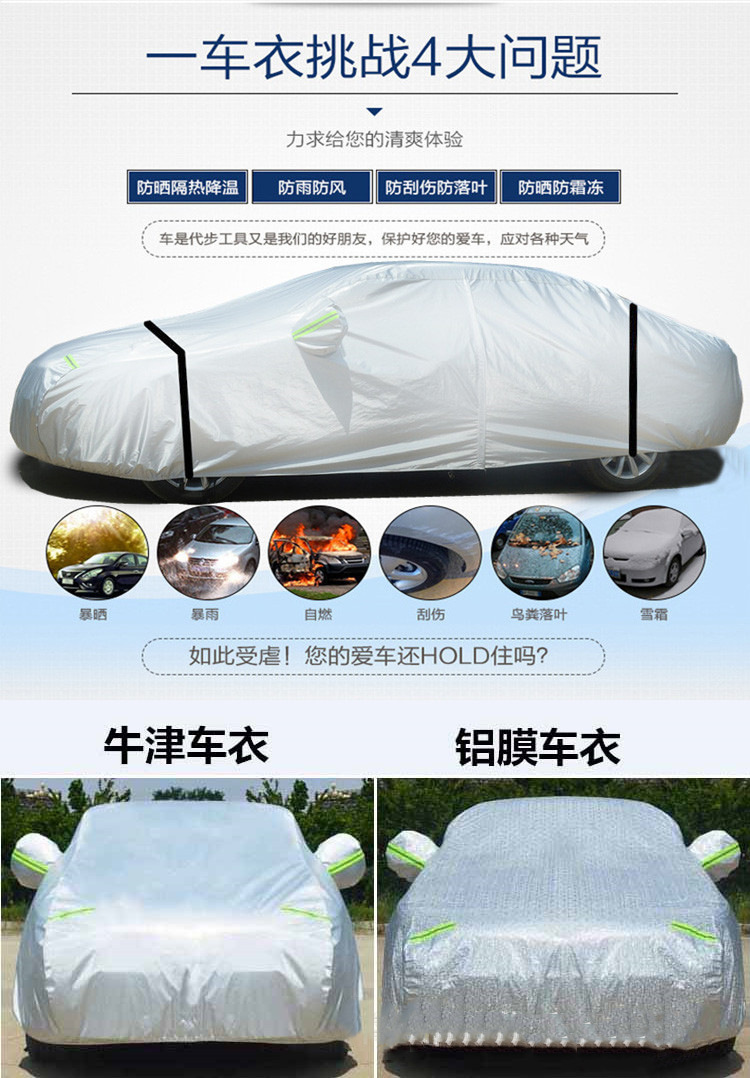 O1CN012I9suI1RcVCfZrgZ9_!!2214307182132-0-cib.jpg?__r__=1667284826093