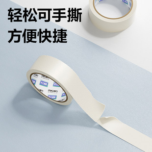 ����JL202���������y�z��24mm*20y(��)(6��/��s)