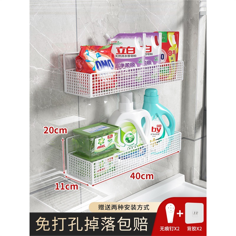 더블 레이어 흰색 - 40cm