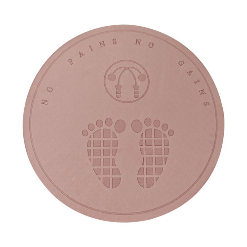 Thickened ropeless rope skipping mat, shock-absorbing and soundproofing, household children's indoor yoga mat, non-slip and shockproof 64cm skipping rope mat