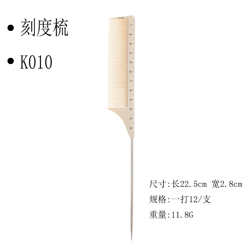 新しい目盛りの櫛の髪のサイズの櫛のスタイリストの専門は髪を切って櫛の女性の髪を櫛します。|undefined