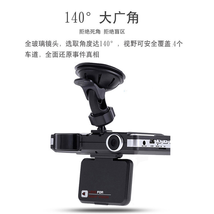 Cross-border Russian electronic dog mobile speed measuring dashcam 2-in-1 radar integrated device direct from manufacturer
