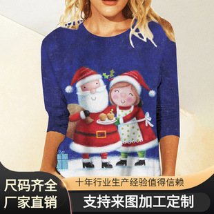 2022�羳���Q�¿��}�QŮ�bѩ��С���˔��aӡ���߷���W��ŮʿT��