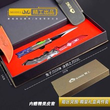 ���^ͻ���Α���߅�T�f֮�������۵��Y�����bȫ���ٹ�ˇƷ�[��ģ��