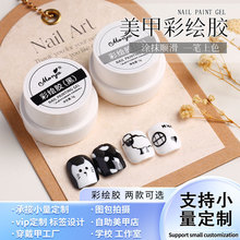 Monja��ʽ���ײ��L�z�ڰ�ɫ���L������߅�����⯟ָ�����z����