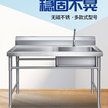 ���P�ˮ�ێ�֧�܏N���β��p������ˮ��ϴ��ϴ��ϴ���莧ƽ̨����