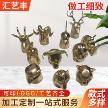 新款兽头合金盖  锌合金化妆品瓶盖金属香水瓶盖子多种款式可定制