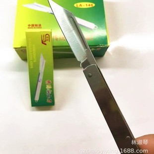 Factory Direct Sales 148mm Special Stainless Steel Knife for Cutting Vegetables and Slicing, Sharp and Ratio, Suitable for Outdoor Industry and Home Use