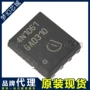 ipg16n10s4-61tdson-8场效应管芯片