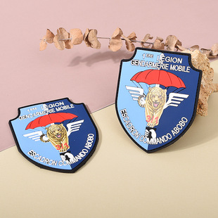 ���O���¼����I���������logo�F�w�W�T��չ��ȫ�T�·������ˮϴ