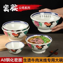 ��ʽ���ɹ������ܰ�������ţ�������������ŷ�ר�������ð跹����