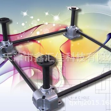 升降平台  	SP900F 700*500-200ST   	SUNILPLS