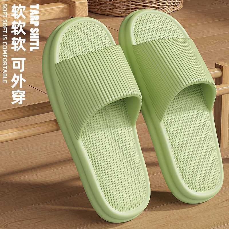 그린 [홈 스타일] 따뜻한 삶*행복