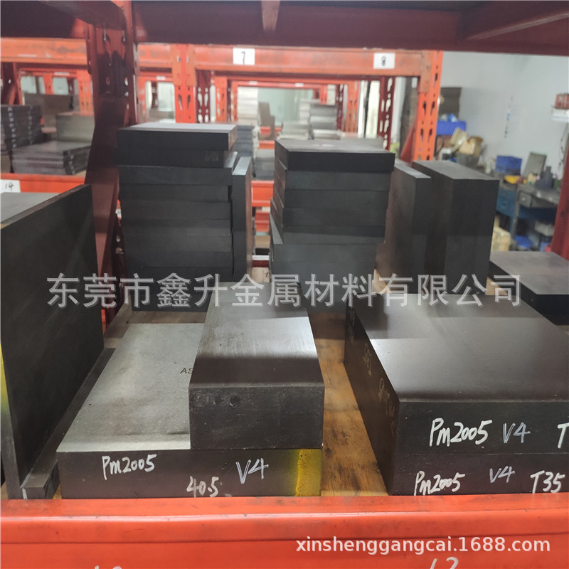 供应德国DIN 1.2601高碳冷作模具钢 1.2601模具钢板 加工精光板