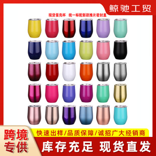 �F؛304���P䓼t�Ʊ��ر�12oz��������D��܇�dU�ʹ���u����ӡlg