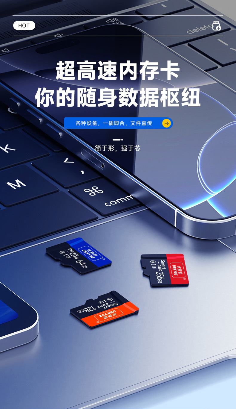 优斯凯内存128GB超高速行车记录仪64GB储存卡监控摄像头定制tf卡