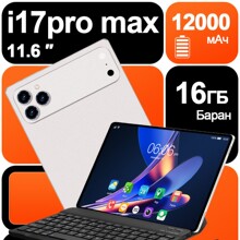 2025�¿�I17ProMax�羳ƽ����X10.1���p���{��ͨԒ�S��ֱ�N3+16