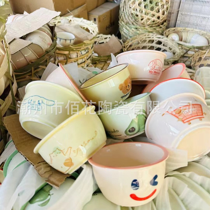 83a3b2b2ed40203301fd99011a3d62