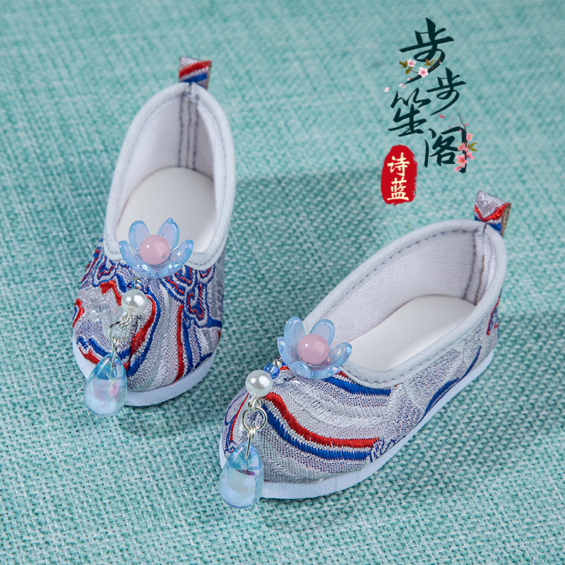 诗蓝-2.jpg
