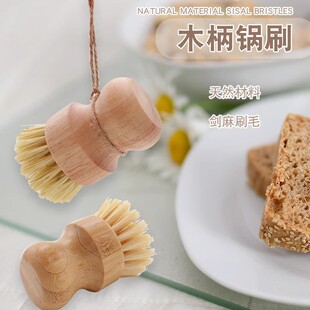 ��ľ��ˢϴ�ˢ����������i��ëϴ��ˢ�N���坍�F偼��ÿ�ˢ��