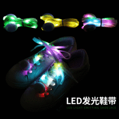 LED Light-Up Shoelaces, Multicolor Glow-in-the-Dark Shoelaces, Nylon Imitation Night Running Flashing Children's Fluorescent Shoelaces