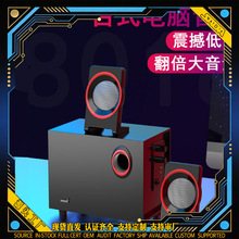 �羳SADA����SL-8018����������������ڱʼǱ���ý����Դ����